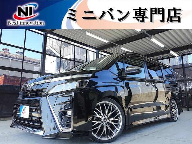 Toyota VOXY 2020 — фото автомобиля 1