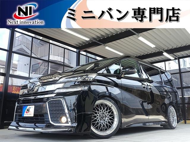 Toyota VELLFIRE 2016 — фото автомобиля 1