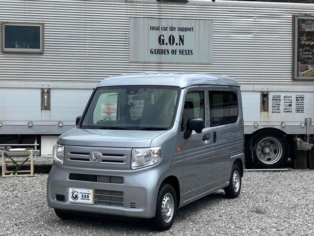 Honda N-VAN 2025 — фото автомобиля 1