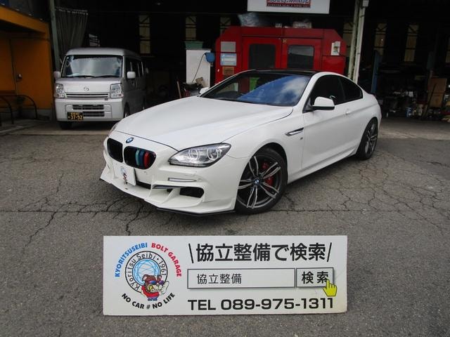 Bmw 6 SERIES 2013 — фото автомобиля 1