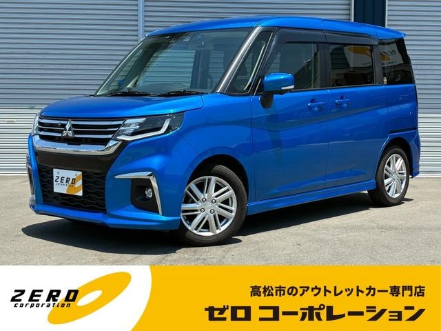 Mitsubishi DELICA D:2 2024 — фото автомобиля