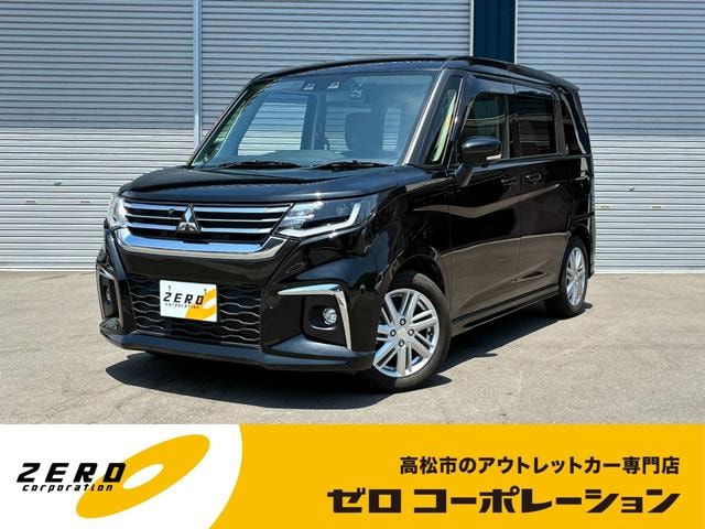 Mitsubishi DELICA D:2 2024 — фото автомобиля 1