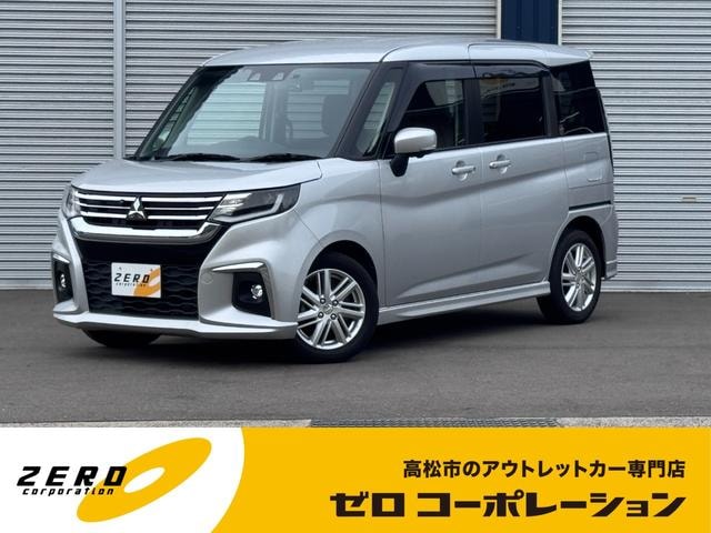 Mitsubishi DELICA D:2 2024 — фото автомобиля 1