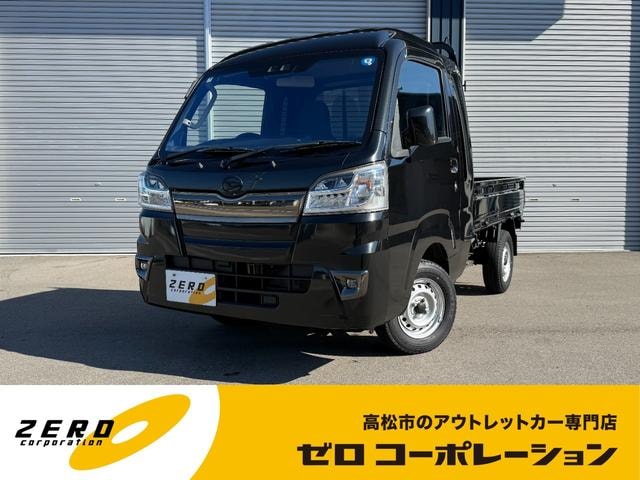 Daihatsu HIJET TRUCK 2020 — фото автомобиля