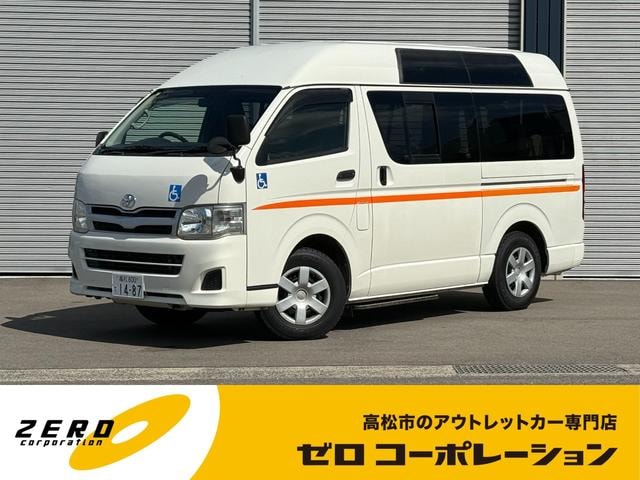 Toyota REGIUS ACE VAN 2011 — фото автомобиля 1