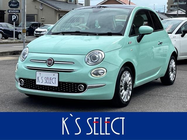 Fiat 500 2016 — фото автомобиля 1