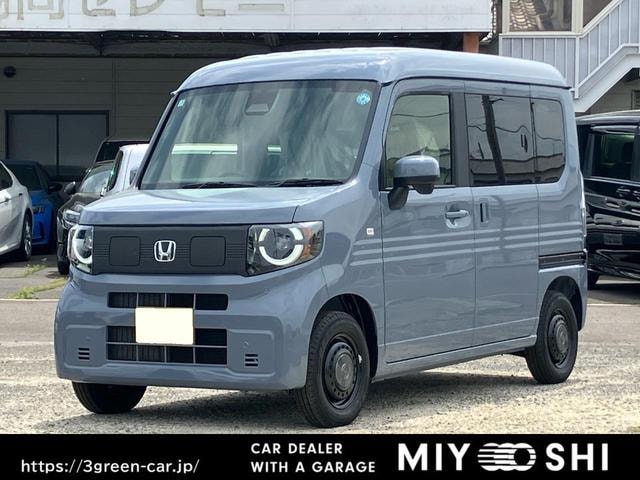 Honda N-VAN e: 2026 — фото автомобиля 1