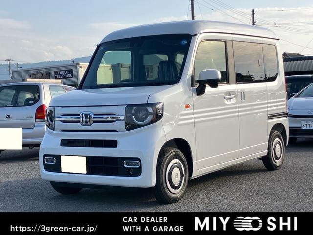 Honda N-VAN 2026 — фото автомобиля 1