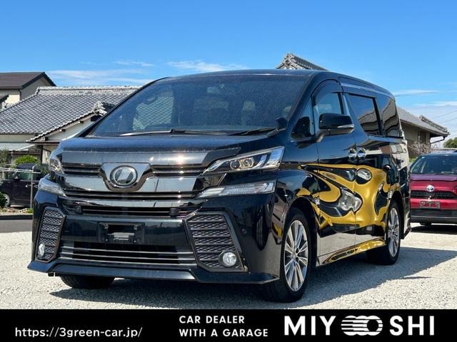 Toyota VELLFIRE 2017 — фото автомобиля