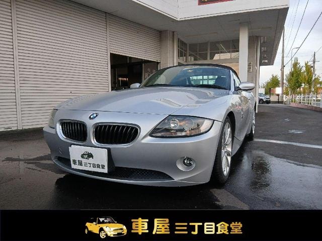 Bmw Z4 2005 — фото автомобиля 1
