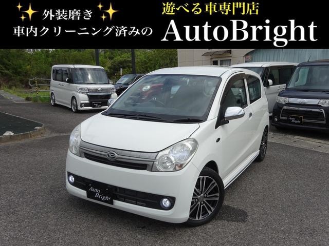 Daihatsu MIRA 2010 — фото автомобиля