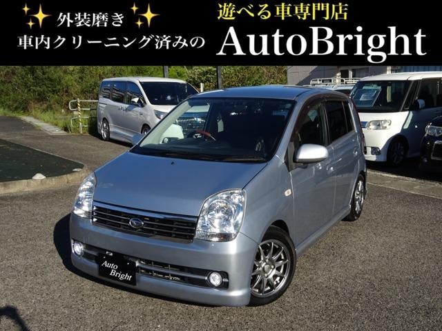Daihatsu MIRA AVY 2006 — фото автомобиля