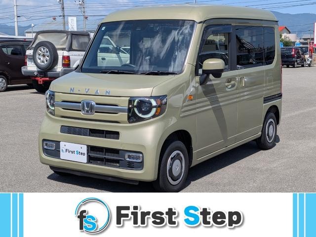 Honda N-VAN 2021 — фото автомобиля 1