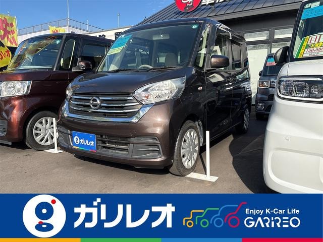 Nissan DAYZ ROOX 2018 — фото автомобиля 1