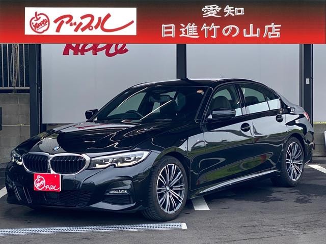 Bmw 3 SERIES 2020 — фото автомобиля 1