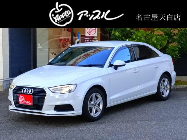 Audi A3 SEDAN 2017 — фото автомобиля 1