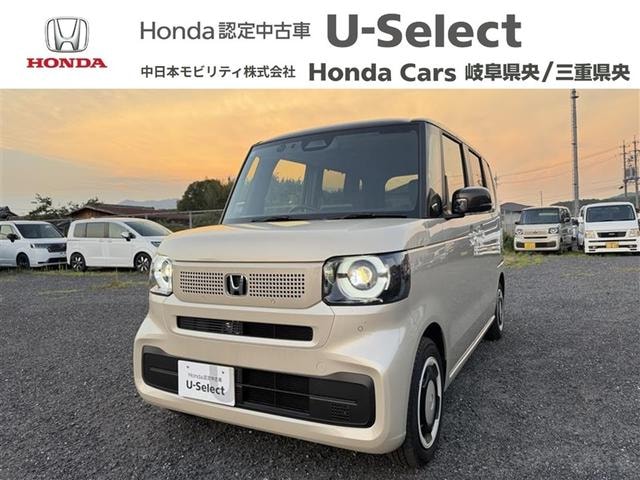 Honda N-BOX 2026 — фото автомобиля