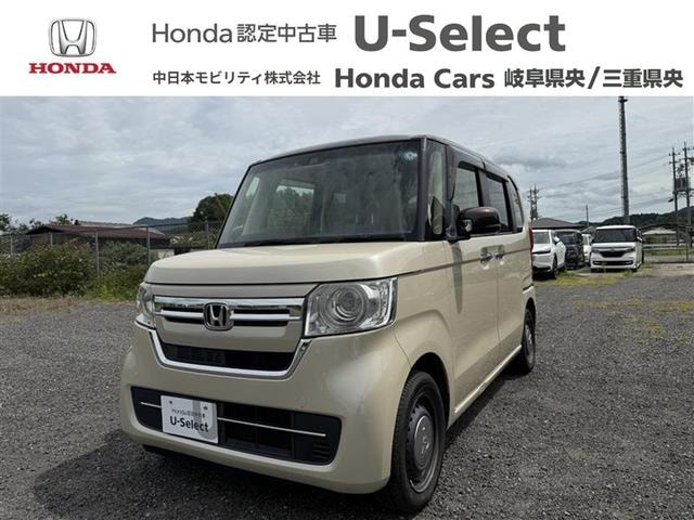 Honda N-BOX 2021 — фото автомобиля 1
