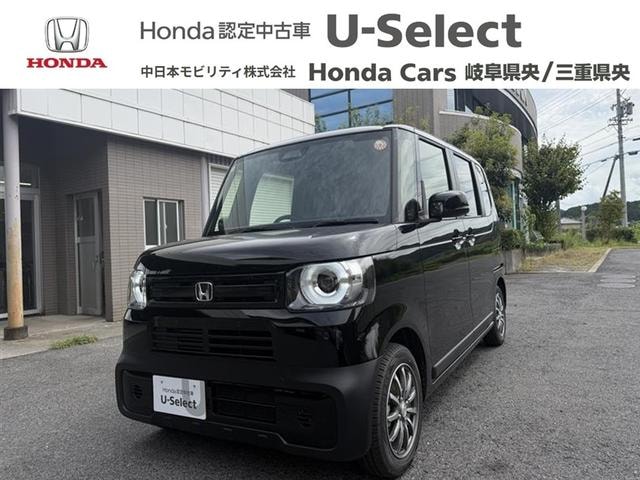 Honda N-BOX JOY 2025 — фото автомобиля