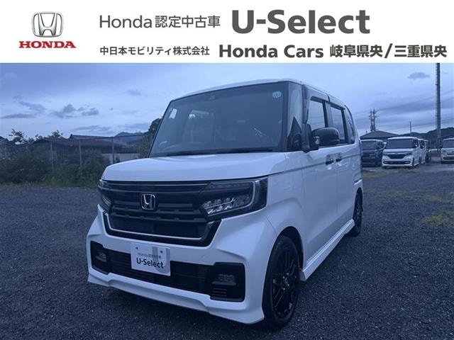 Honda N-BOX CUSTOM 2022 — фото автомобиля 1