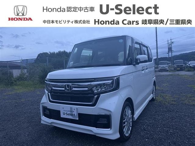 Honda N-BOX CUSTOM 2022 — фото автомобиля 1