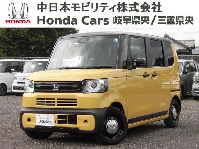 Honda N-BOX JOY 2026 — фото автомобиля 1