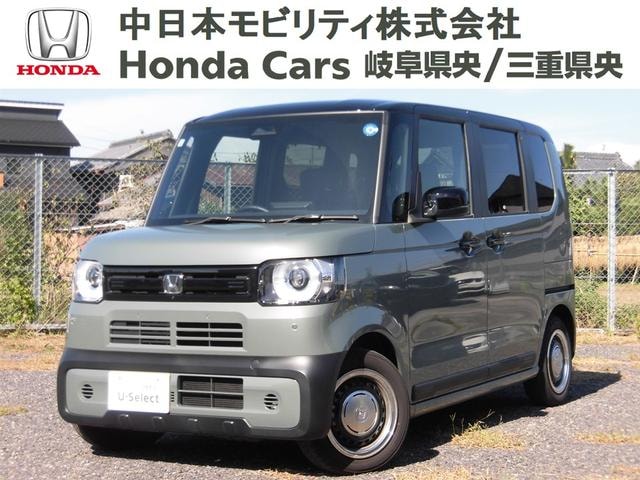 Honda N-BOX JOY 2026 — фото автомобиля 1