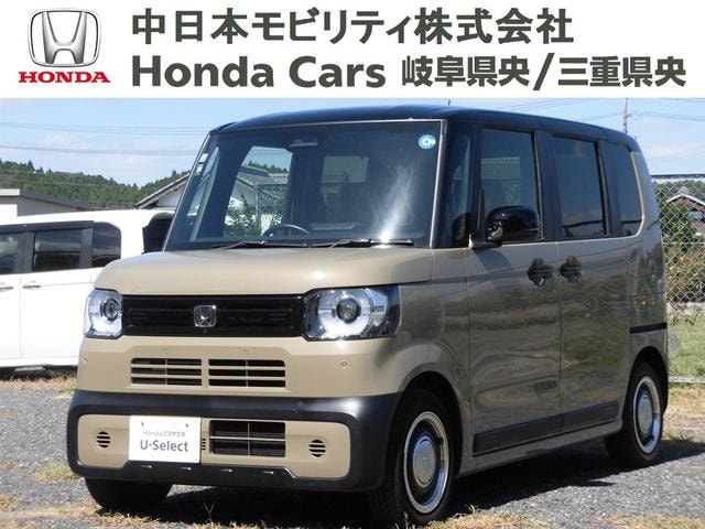 Honda N-BOX JOY 2026 — фото автомобиля 1