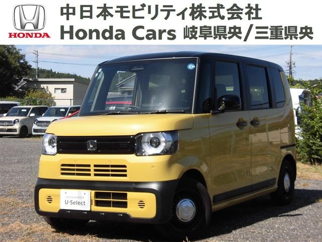 Honda N-BOX JOY 2026 — фото автомобиля 1