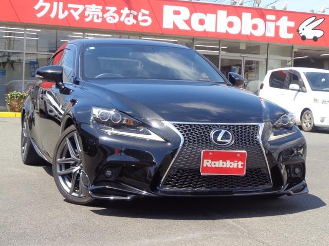 Lexus IS 2014 — фото автомобиля 1