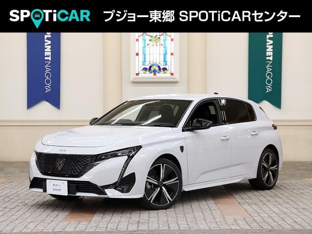 Peugeot 308 2025 — фото автомобиля 1