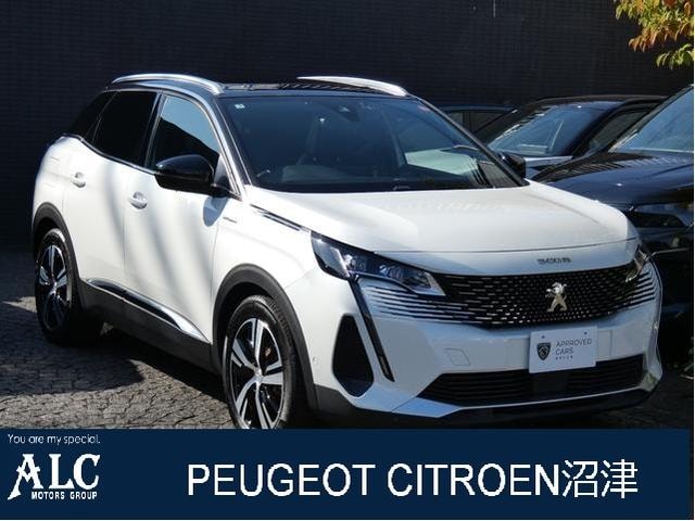 Peugeot 3008 2025 — фото автомобиля