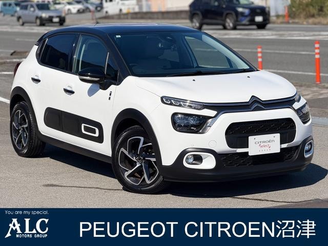 Citroen C3 2021 — фото автомобиля
