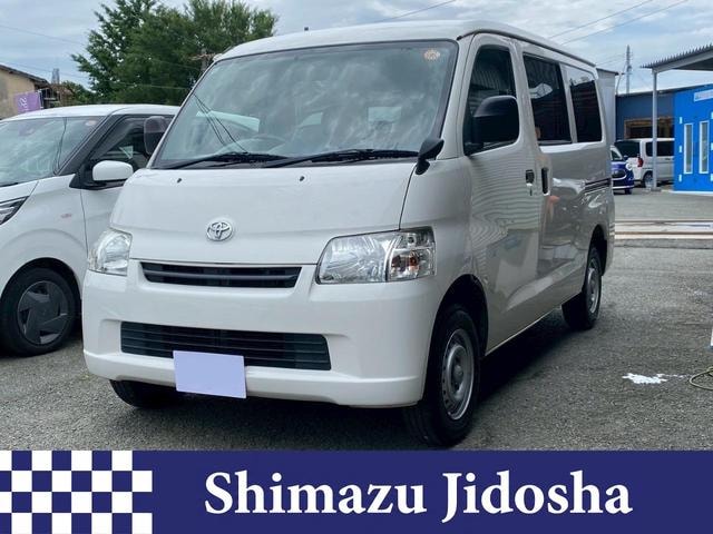 Toyota TOWNACE VAN 2020 — фото автомобиля 1