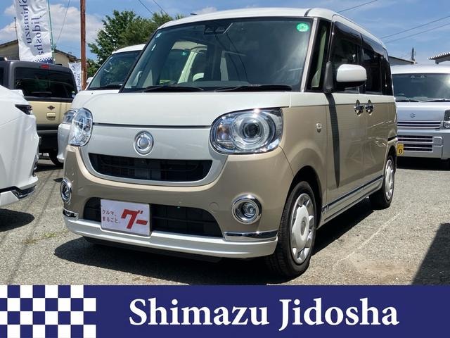 Daihatsu MOVE CANBUS 2019 — фото автомобиля 1