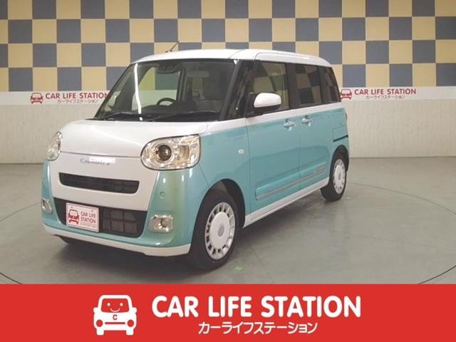 Daihatsu MOVE CANBUS 2025 — фото автомобиля 1