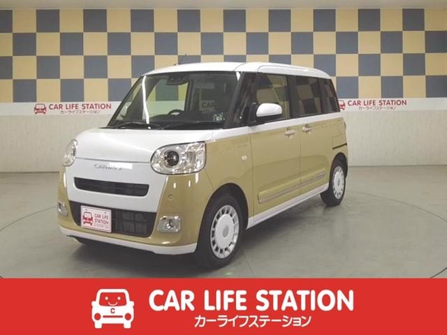 Daihatsu MOVE CANBUS 2025 — фото автомобиля
