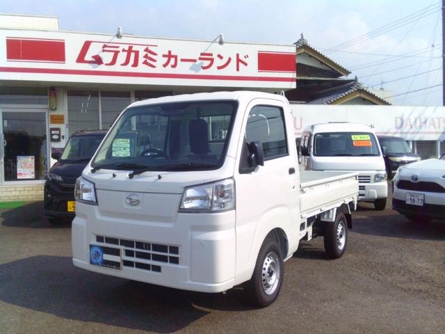 Daihatsu HIJET TRUCK 2026 — фото автомобиля