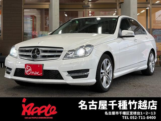 Mercedes Benz C-CLASS 2013 — фото автомобиля