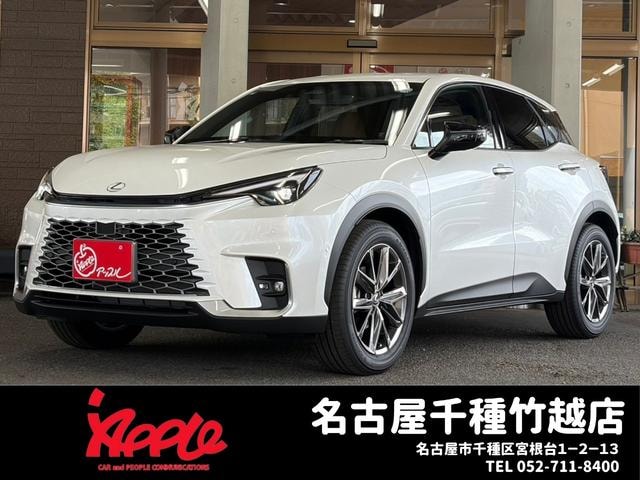 Lexus LBX 2025 — фото автомобиля