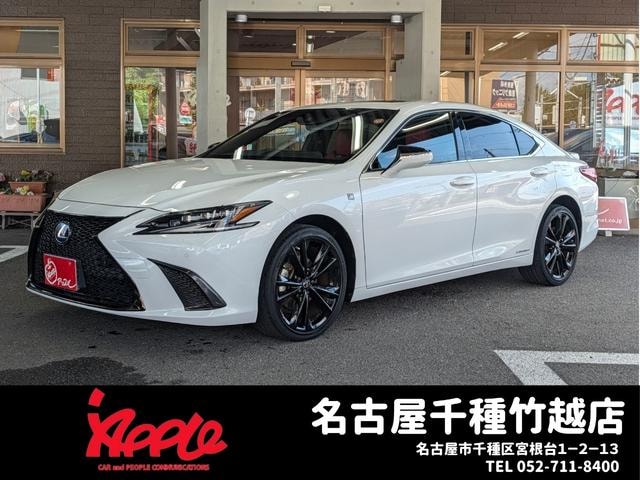 Lexus ES 2022 — фото автомобиля 1