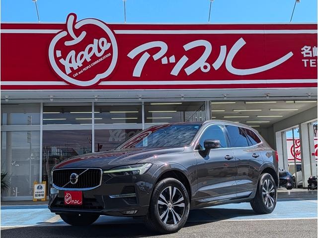 Volvo XC60 2022 — фото автомобиля 1