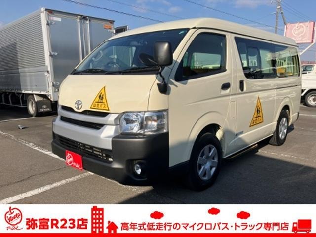 Toyota HIACE WAGON 2020 — фото автомобиля 1