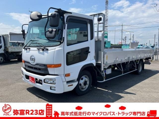 Ud Trucks CONDOR 2016 — фото автомобиля