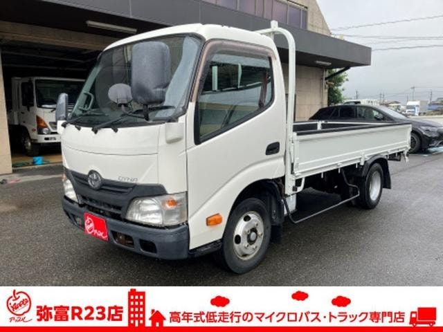 Toyota DYNA TRUCK 2015 — фото автомобиля