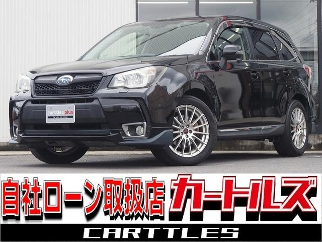 Subaru FORESTER 2013 — фото автомобиля 1