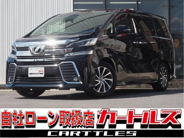 Toyota VELLFIRE 2015 — фото автомобиля 1