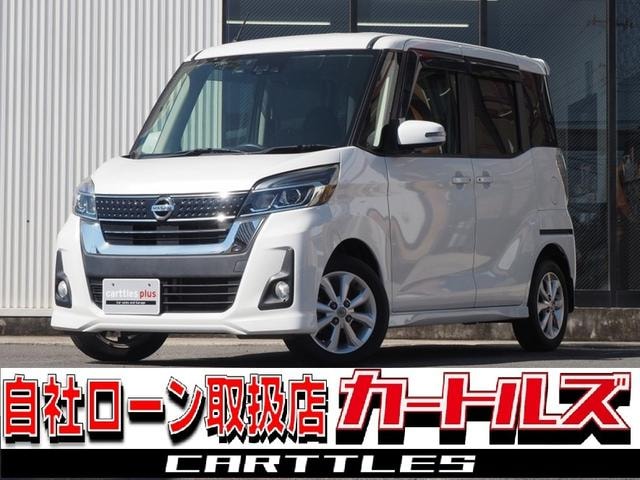 Nissan DAYZ ROOX 2017 — фото автомобиля 1