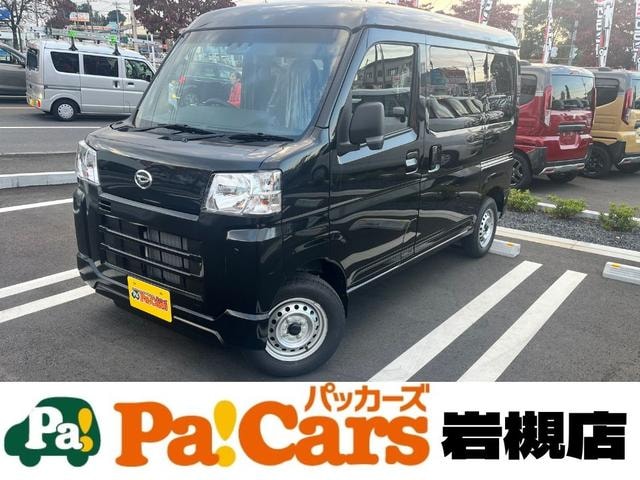 Daihatsu HIJET CARGO 2025 — фото автомобиля 1