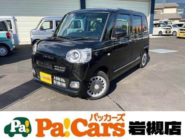 Daihatsu MOVE CANBUS 2025 — фото автомобиля 1
